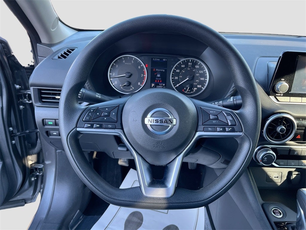 2023 Nissan Sentra S