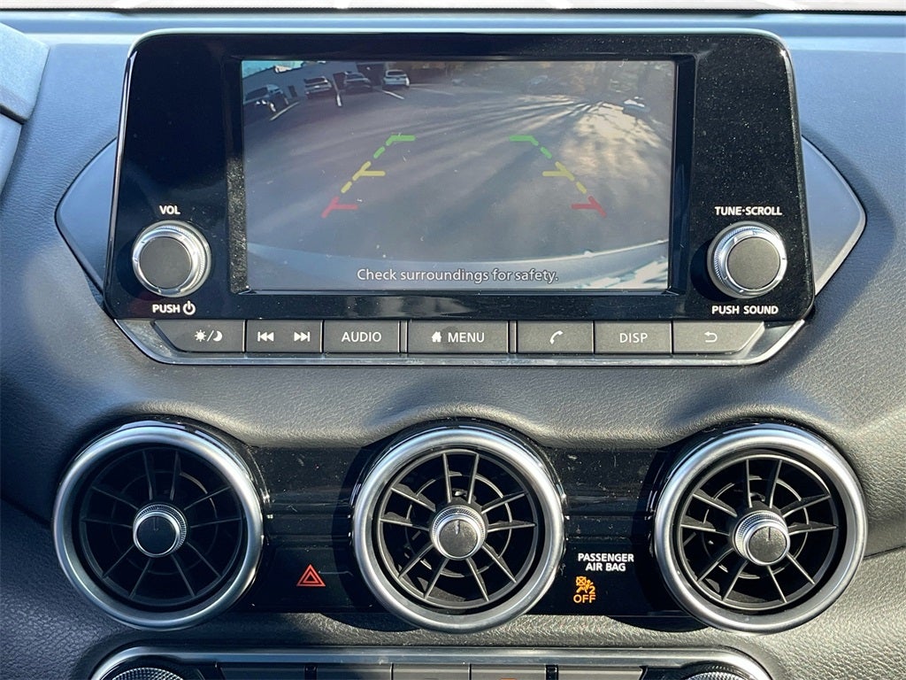 2023 Nissan Sentra S