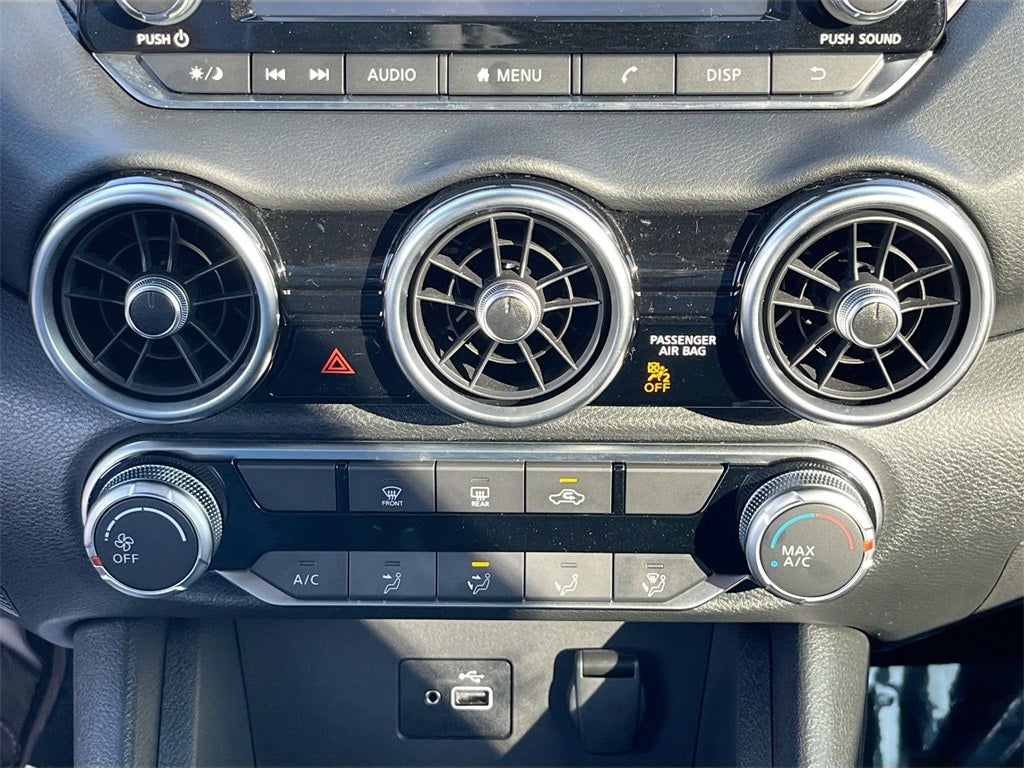 2023 Nissan Sentra S