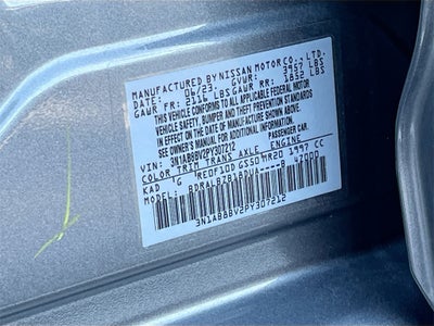 2023 Nissan Sentra S