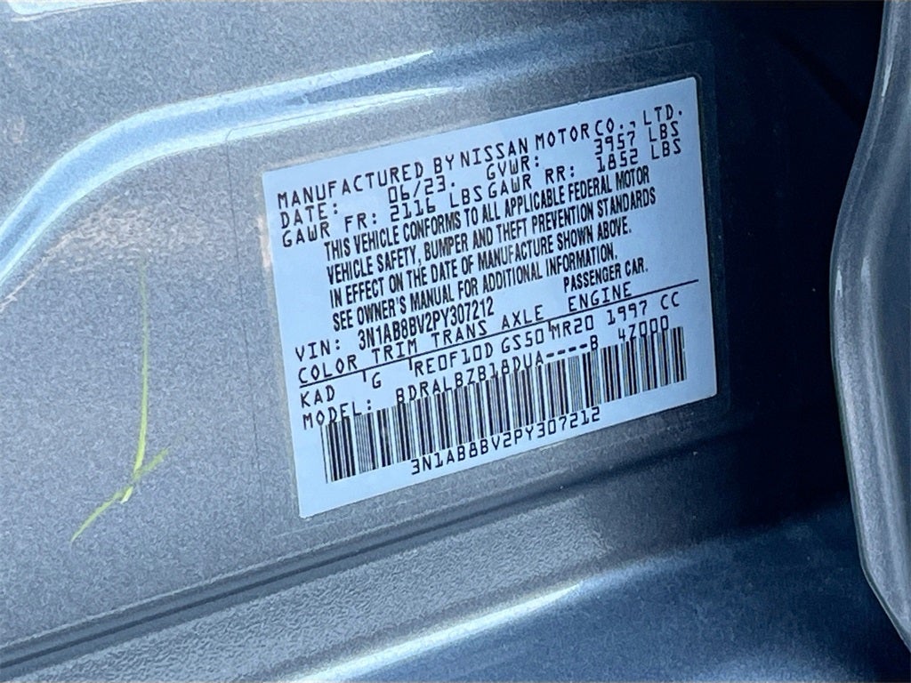 2023 Nissan Sentra S