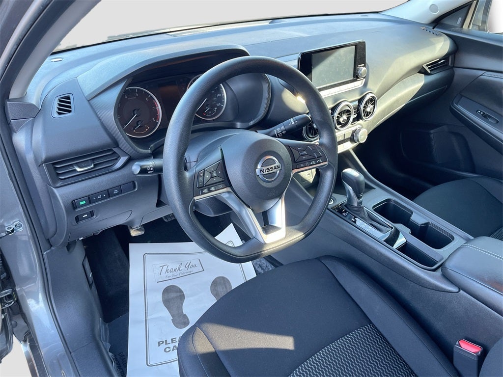 2023 Nissan Sentra S