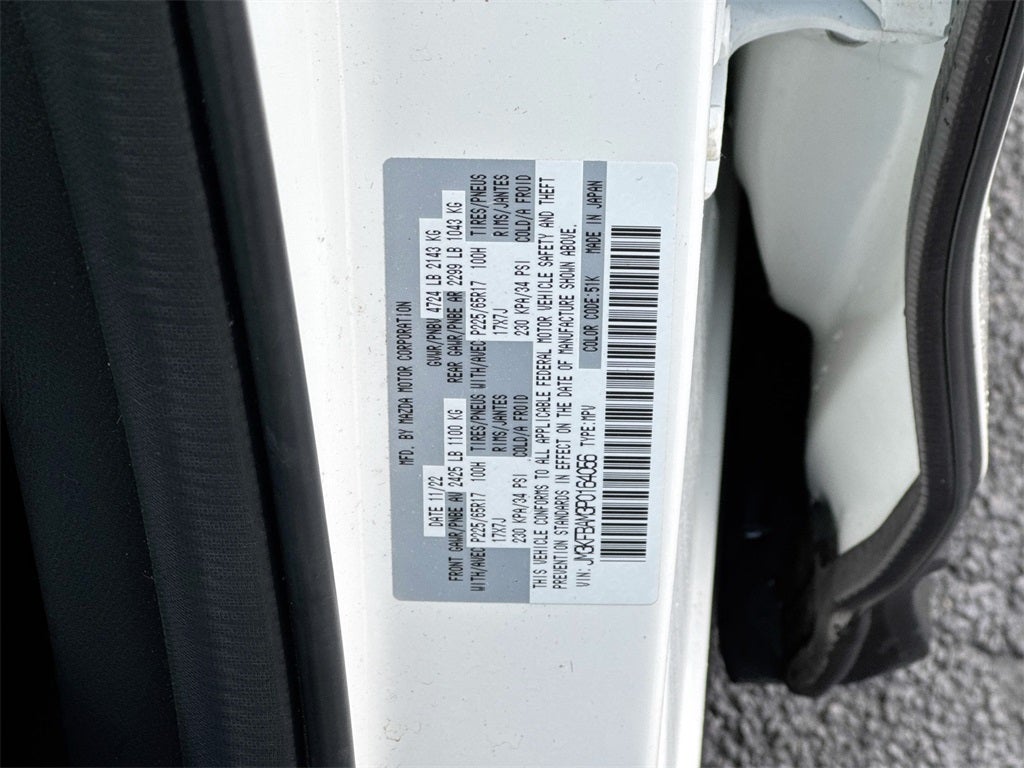 2023 Mazda Mazda CX-5 2.5 S