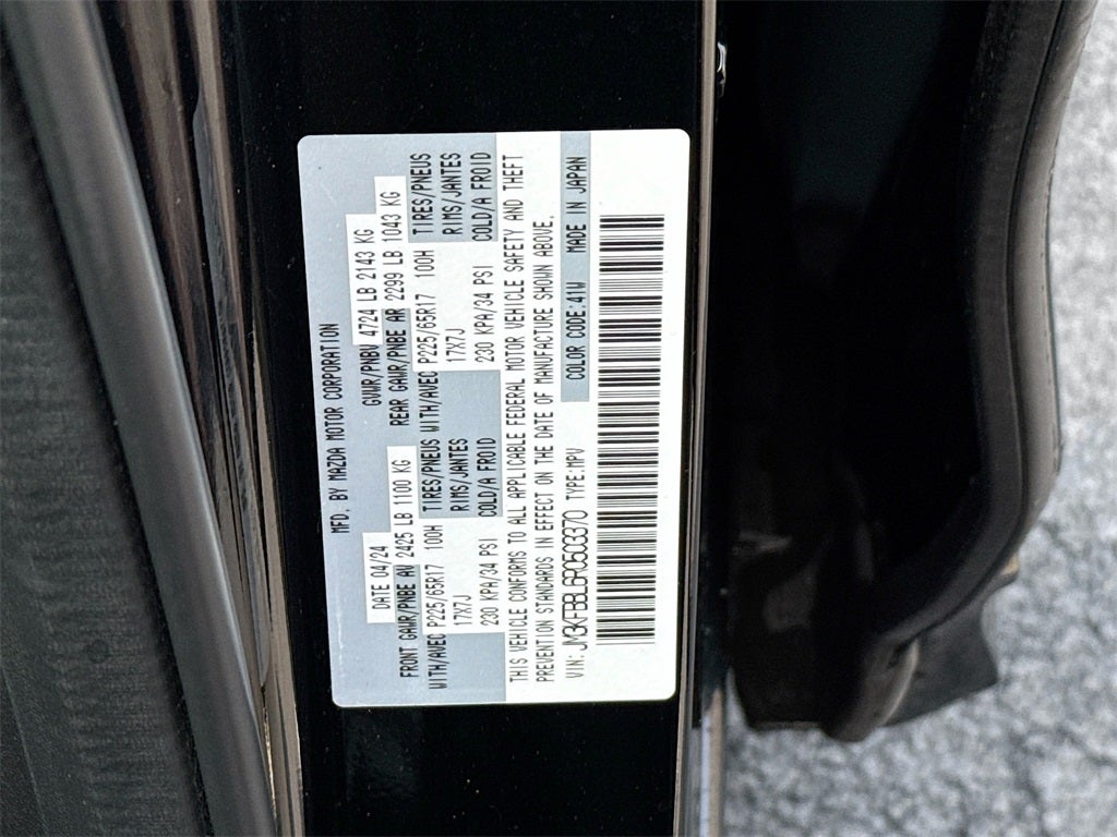 2024 Mazda Mazda CX-5 2.5 S Select Package