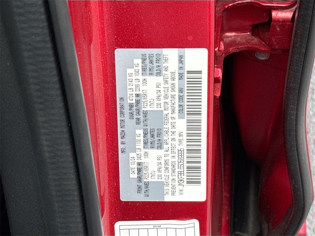 2025 Mazda Mazda CX-5 2.5 S Select Package