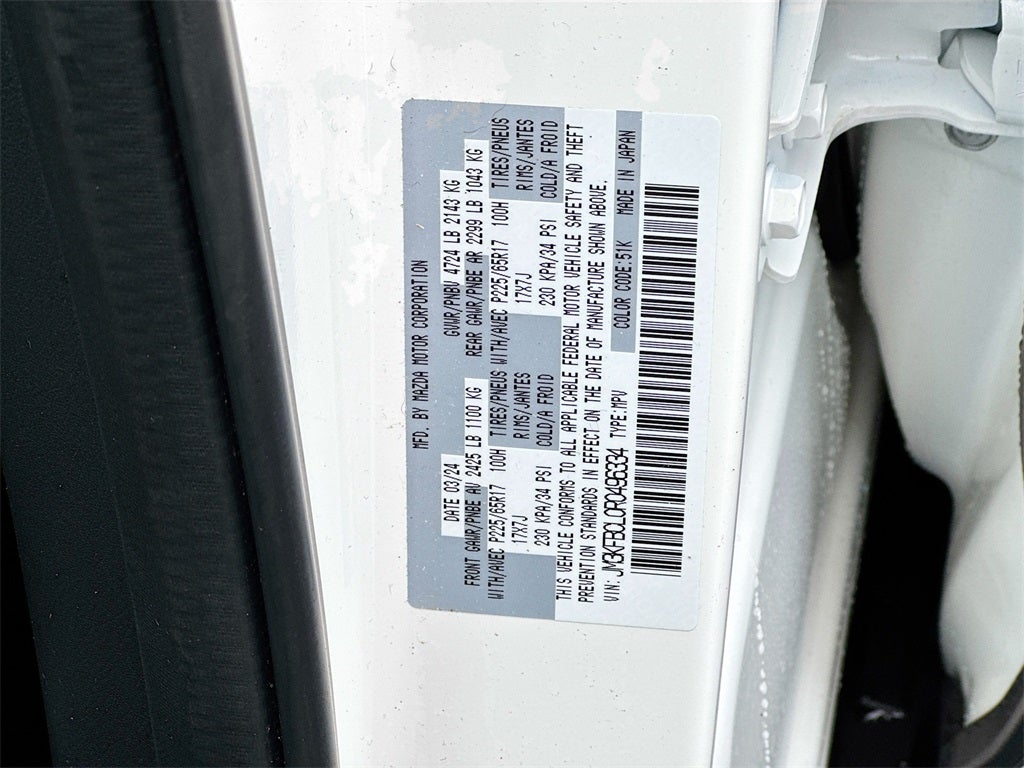 2024 Mazda Mazda CX-5 2.5 S Preferred Package