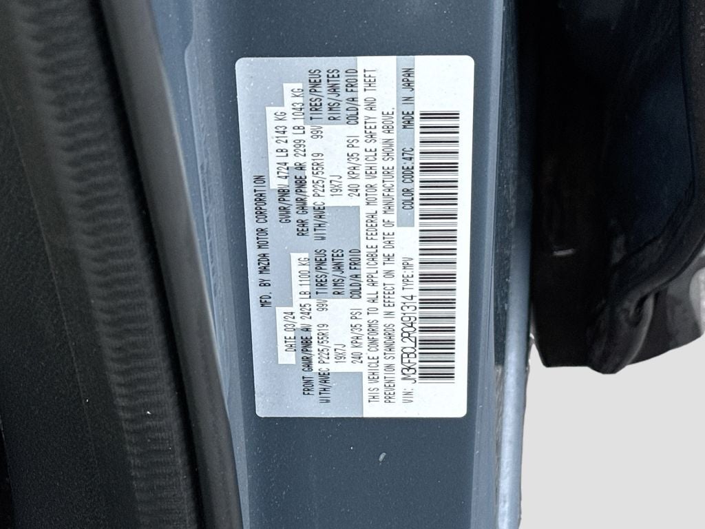 2024 Mazda Mazda CX-5 2.5 S Carbon Edition