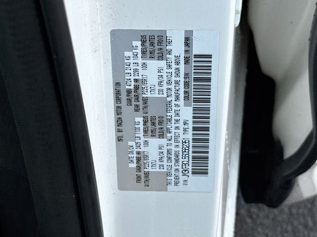 2025 Mazda Mazda CX-5 2.5 S Preferred Package