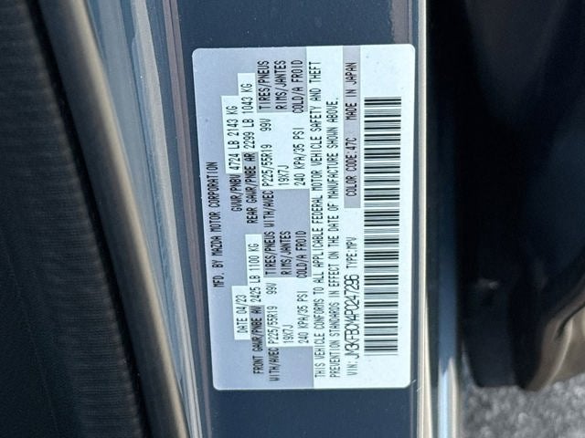 2023 Mazda Mazda CX-5 2.5 S Carbon Edition