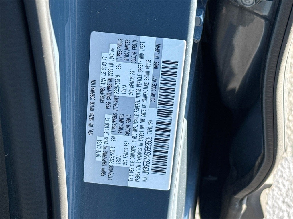 2025 Mazda Mazda CX-5 2.5 S Carbon Edition