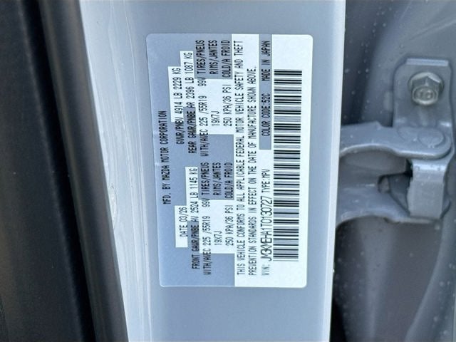 2026 Mazda Mazda CX-5 2.5 S Premium Plus AWD