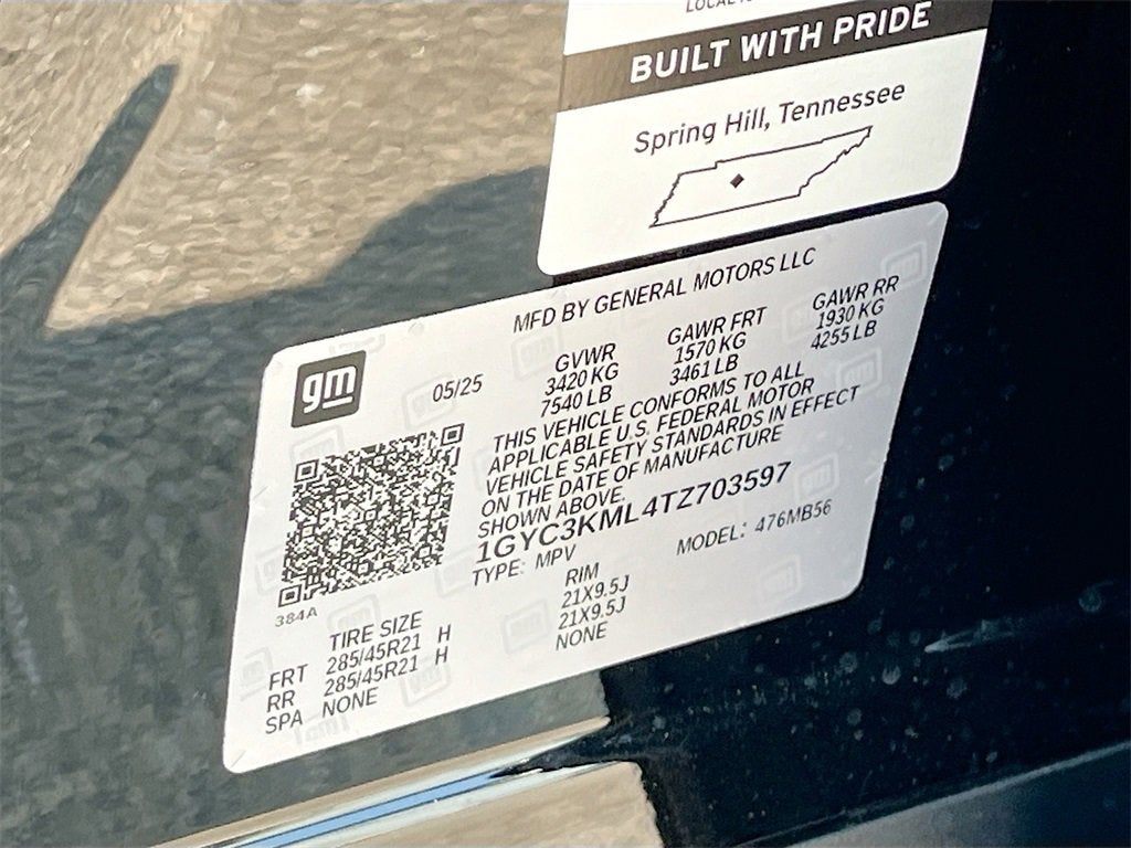 2026 Cadillac VISTIQ Luxury