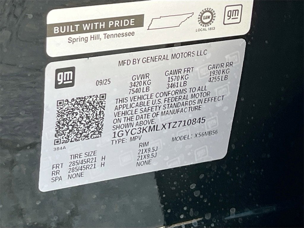 2026 Cadillac VISTIQ Luxury