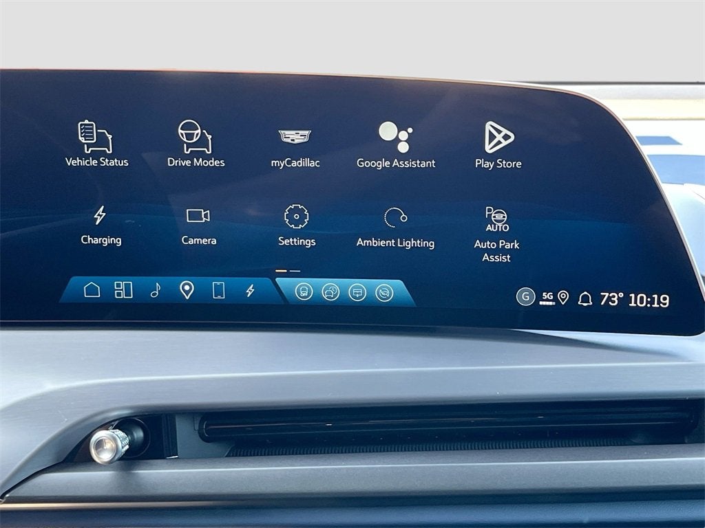 2026 Cadillac VISTIQ Premium Luxury