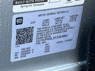 2026 Cadillac LYRIQ Luxury