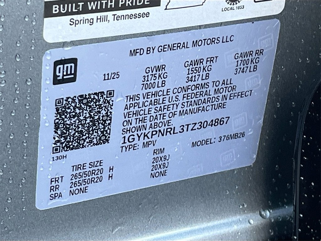 2026 Cadillac LYRIQ Luxury