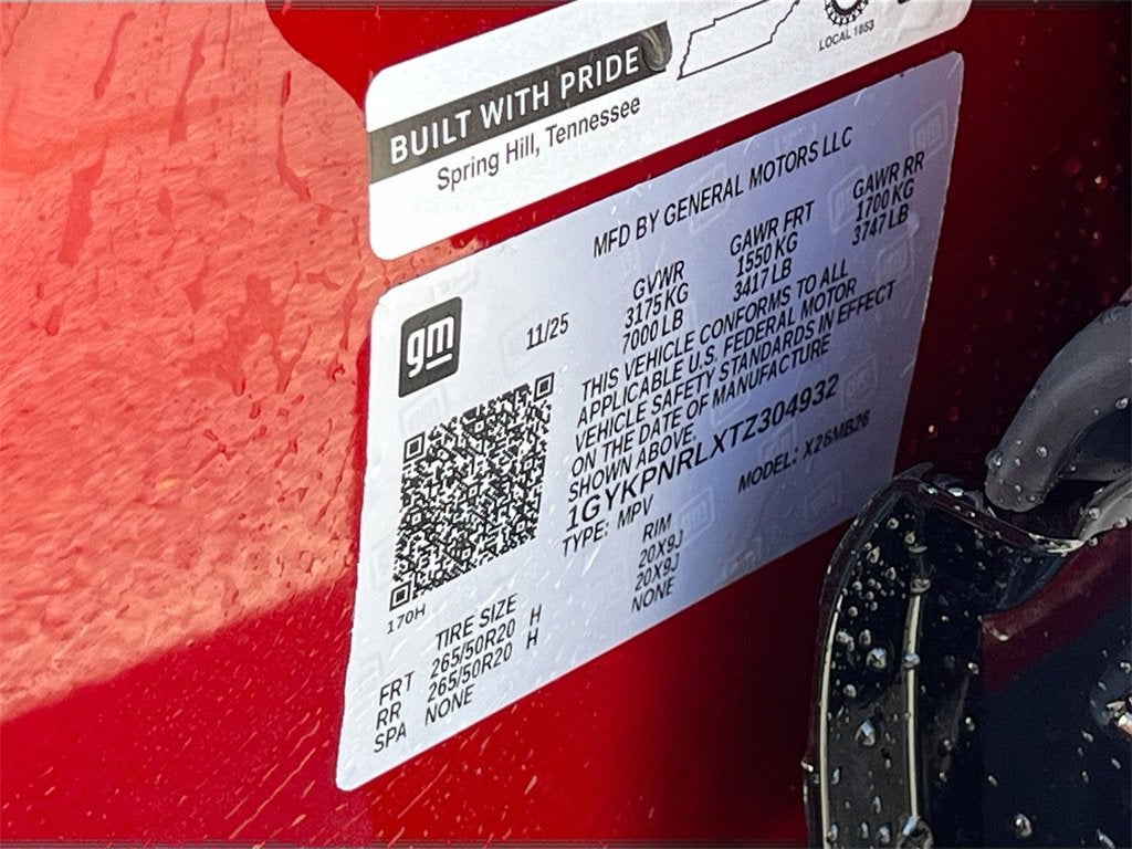 2026 Cadillac LYRIQ Luxury