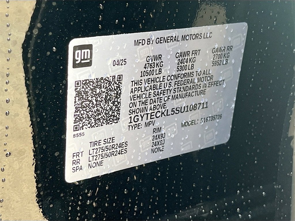 2025 Cadillac ESCALADE IQ Luxury 1