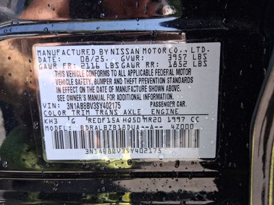 2025 Nissan Sentra S