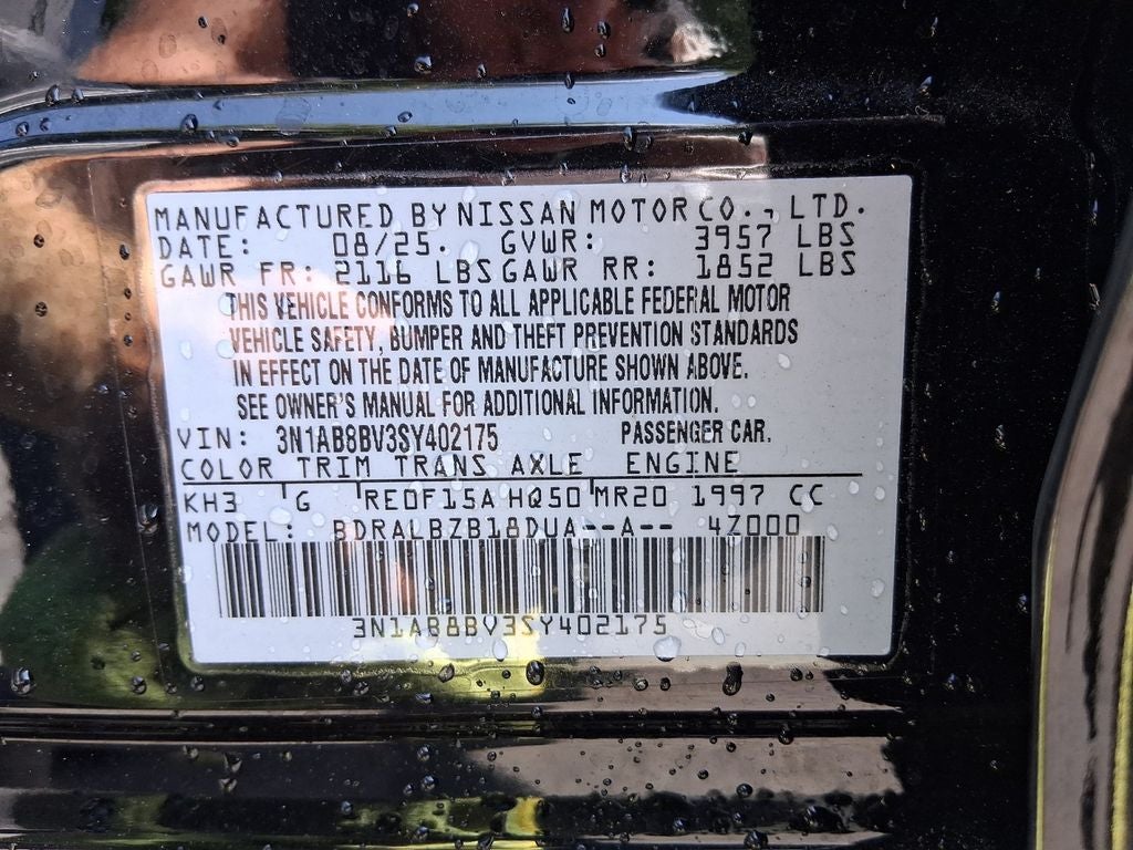 2025 Nissan Sentra S