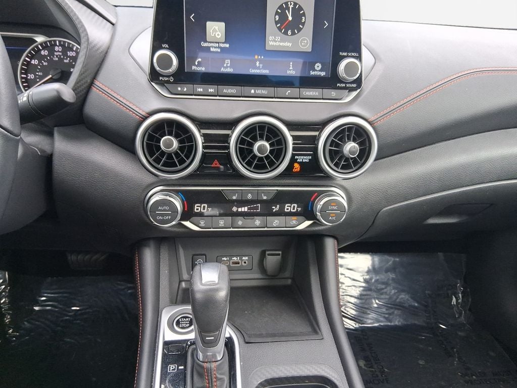 2025 Nissan Sentra SR