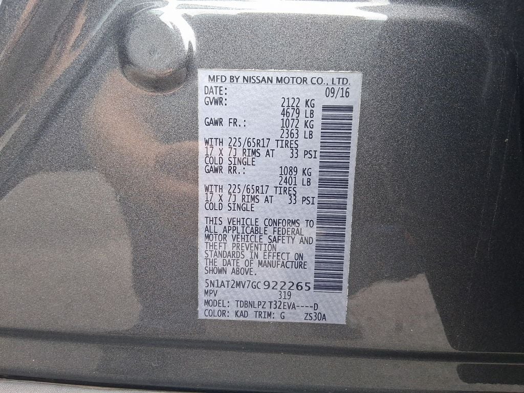 2016 Nissan Rogue S