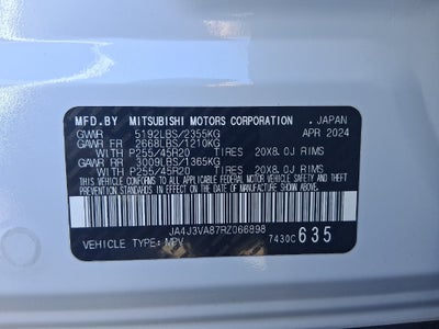2024 Mitsubishi Outlander Base