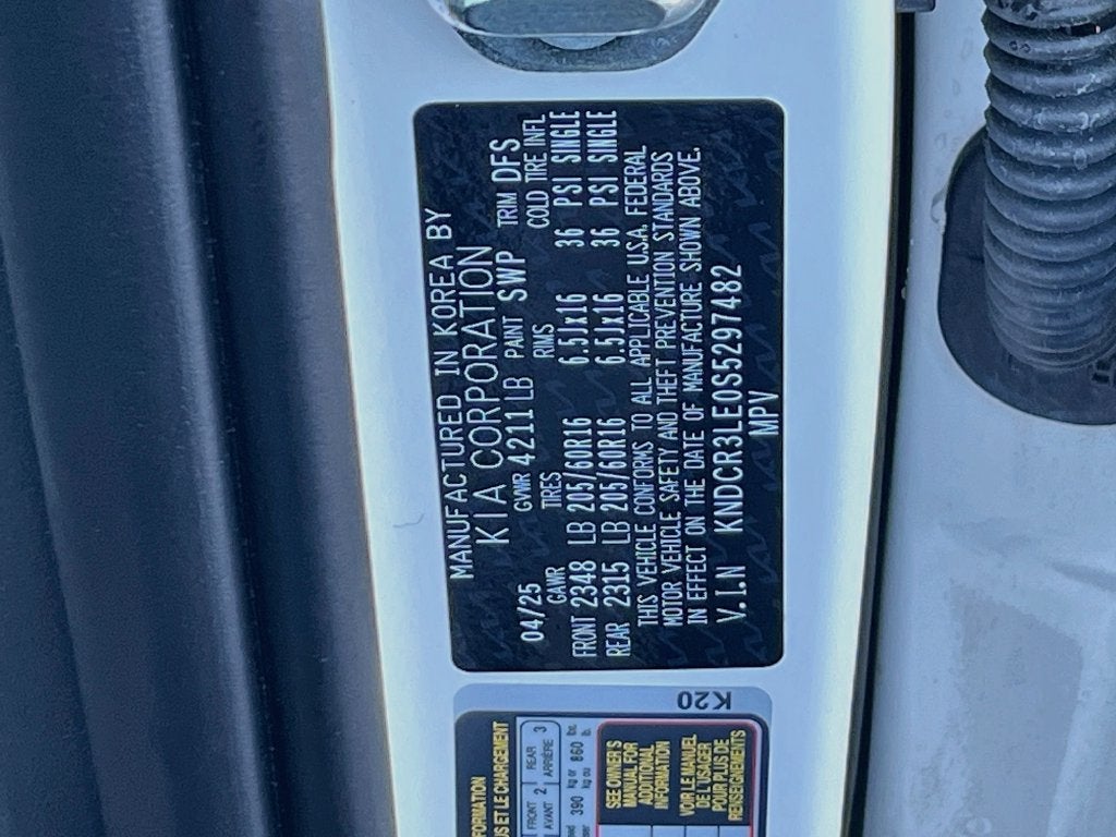 2025 Kia Niro EX